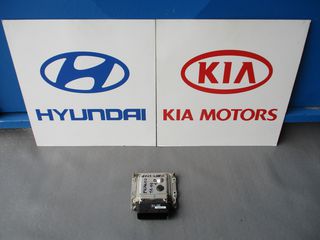 ΜΟΝΑΔΑ ΕΓΚΕΦΑΛΟΥ START/STOP KIA PICANTO '11-'14