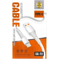 Εξαιρετικά μαλακή σιλικόνη Cable Type-c σε USB White 1m Fast Charger SX-72