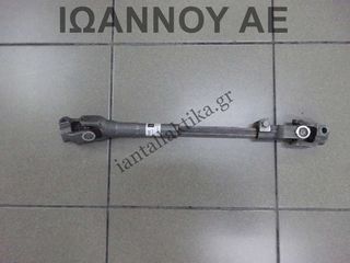 ΣΤΑΥΡΟΣ ΤΙΜΟΝΙΟΥ 13430146 557805028 B14XER 1.4cc B12XER 1.2cc OPEL CORSA E 2015 - 2019