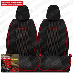 ISUZU  ΠΛΑΤΟΚΑΘΙΣΜΑΤΑ ΥΦΑΣΜΑΤΙΝΑ SUEDE PLUS ΜΑΥΡΟ - ΚΟΚΚΙΝΗ ΚΛΩΣΤΗ - ΚΟΚΚΙΝΟ ΠΕΡΙΓΡΑΜΜΑ ΜΕ ΚΟΚΚΙΝΟ ΚΕΝΤΗΜΑ ISUZU ΣΕΤ 2ΤΜΧ