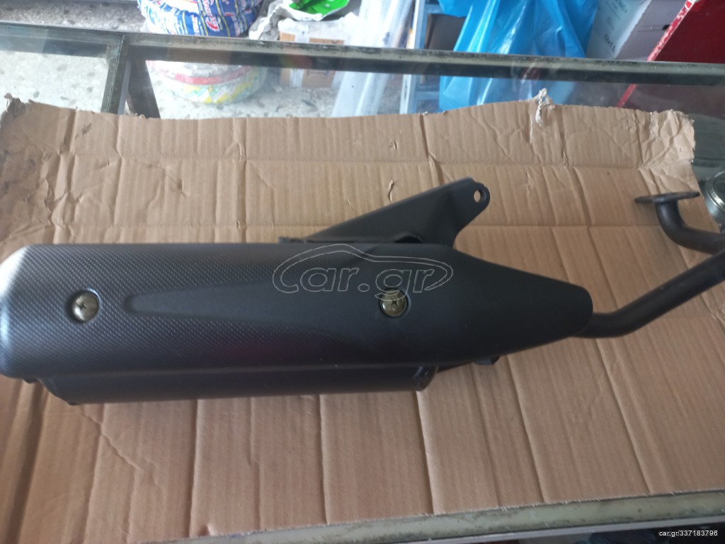 ΕΞΑΤΜΙΣΗ HONDA LEAD 100