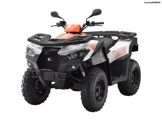 Kymco MXU 550 2025 4WD