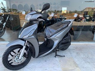 Kymco People 125 '24 S ABS 