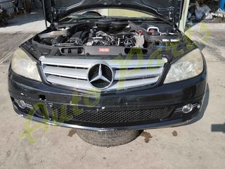 ΤΡΟΠΕΤΟ ΕΜΠΡΟΣ KOMΠΛΕ MERCEDES BENZ W204 C200 CDI /ΦΑΝΟΠΟΙΕΙΑ/ΚΙΝΗΤΗΡΑΣ/ΑΕΡΟΣΑΚΟΙ , 100 kW / 136 HP(6ΜΗΝΕΣ ΓΡΑΠΤΗ ΕΓΓΥΗΣΗ), 145.000 Km , ΚΩΔ.ΚΙΝ. 646811, ΚΩΔ.ΣΑΣ. 716655,ΜΟΝTEΛΟ 2007-2011