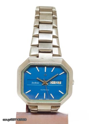 ZODIAC AUTOMATIC Vintage ελβετικό ρολόι Α90426 ΤΙΜΗ 690  ΕΥΡΩ