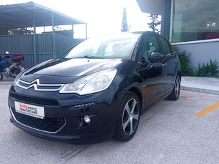 Citroen C3 2016-thumb-1
