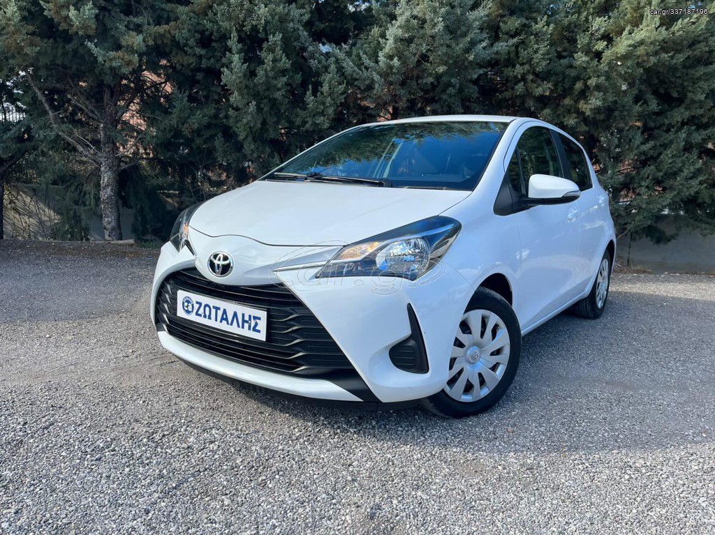 Toyota Yaris 2019 Active *ΓΡΑΜΜΑΤΙΑ ΧΩΡΙΣ ΤΡΑΠΕΖΑ* 0% Προκαταβολή