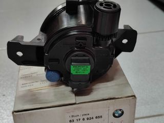 Προβολάκι ομίχλης αριστερά BMW E81-E87-E88-E82-X3-X5 -thumb-4