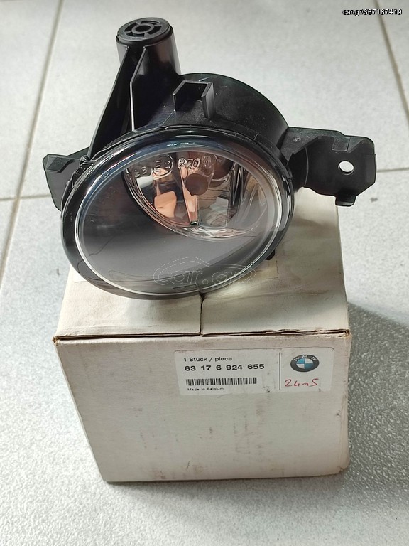 Προβολάκι ομίχλης αριστερά BMW E81-E87-E88-E82-X3-X5 