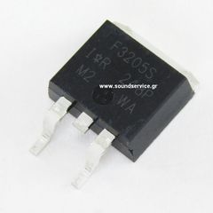 IRF-3205 D2PAK SMD ΤΡΑΝΖΙΣΤΟΡ MOSFET IRF3205S