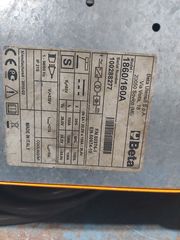 Ηλεκτροκόλληση inverter-thumb-2