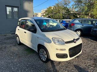 Fiat Panda '16 Αριστο