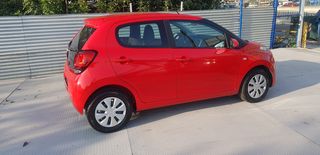 Citroen C1 2015 Δώρο μεταβίβαση και τελη 2026-thumb-10