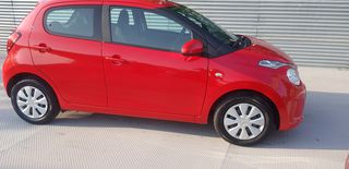Citroen C1 2015 Δώρο μεταβίβαση και τελη 2026-thumb-11