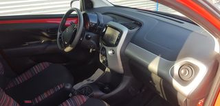 Citroen C1 2015 Δώρο μεταβίβαση και τελη 2026-thumb-13