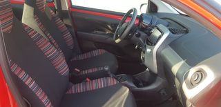 Citroen C1 2015 Δώρο μεταβίβαση και τελη 2026-thumb-14
