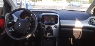 Citroen C1 2015 Δώρο μεταβίβαση και τελη 2026-thumb-16