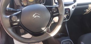 Citroen C1 2015 Δώρο μεταβίβαση και τελη 2026-thumb-17