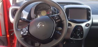 Citroen C1 2015 Δώρο μεταβίβαση και τελη 2026-thumb-20