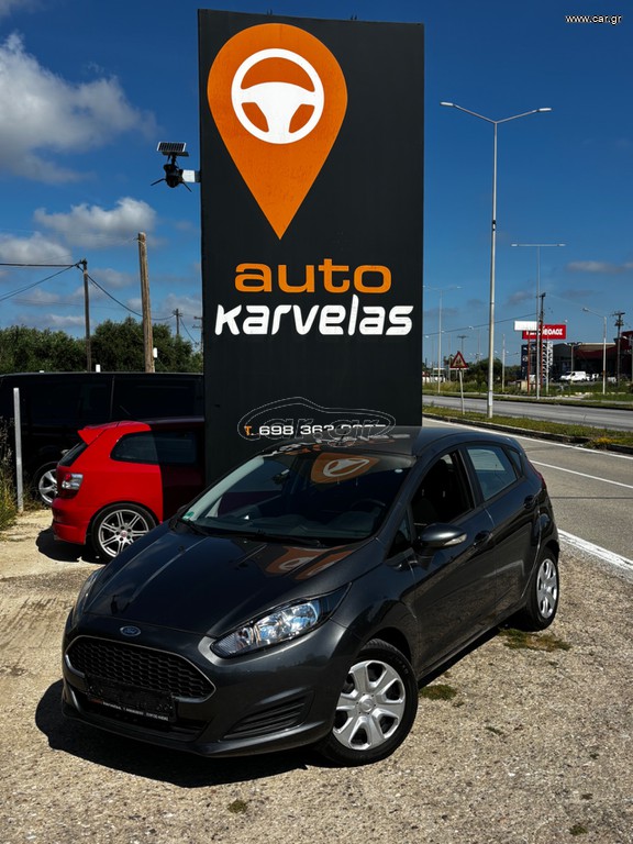 Ford Fiesta 2017 1.5 TDCi Business