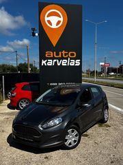Ford Fiesta 2017 1.5 TDCi Business