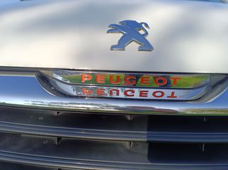 Peugeot 108 2016 ROLAND GARROS CABRIO 90 Ευρώ τέλη κυκλοφορίας-thumb-13
