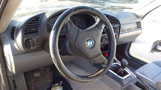 Διακόπτης Φώτων BMW 316 E36 '97 Σούπερ Προσφορά Μήνα