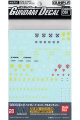 GUNDAM - Gundam Decal 28 HGUC Multiuse Zeon MS 1 - Model Kit
