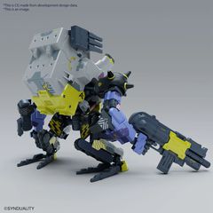 SYNDUALITY - HG Daisyogre - Model Kit-thumb-2