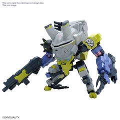SYNDUALITY - HG Daisyogre - Model Kit-thumb-1