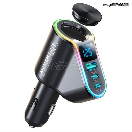 Joyroom fast car charger 4in1 USB-A QC3.0 / 2xUSB-C PD 150W black (JR-CL21)