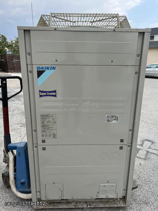 Κλιματιστική μονάδα inverter της Daikin 