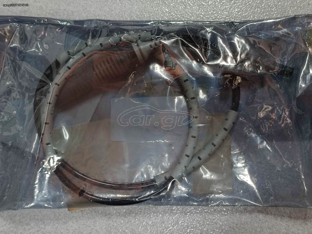 Αισθητήρας DSC πίσω BMW E81-E87-E88-E90-E91-E92-E93