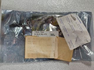 Αισθητήρας DSC πίσω BMW E81-E87-E88-E90-E91-E92-E93-thumb-1