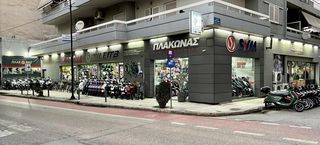 ΚΡΑΝΟΣ Nox N918 ΜΑΥΡΟ ΜΑΤ-thumb-3