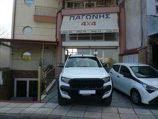 Ford Ranger 2016 Extrakabine 3.2 TDCi Wildtrak 4x4 Automatic-thumb-1
