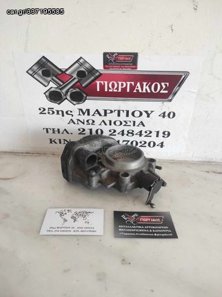 ΠΕΤΑΛΟΥΔΑ ΓΚΑΖΙΟΥ ΓΙΑ MERCEDES ML W163 '98-'04 ΚΩΔΙΚΟΣ 0001419525