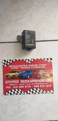 ΜΟΝΑΔΑ ΚΛΕΙΔΩΜΑΤΟΣ ΠΟΡΤΩΝ TOYOTA YARIS