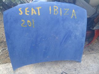  Καπό seat ibiza 
