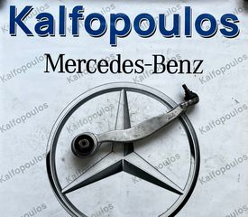 MERCEDES-BENZ E CLASS W212 ΕΜΠΡΟΣ ΔΕΞΙ ΨΑΛΙΔΙ 4X4 