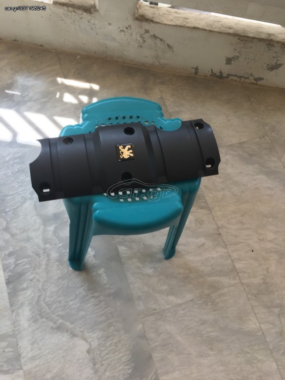 Ψευτοκάπακο μηχανής