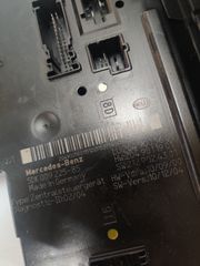 ΑΣΦΑΛΕΙΟΘΗΚΗ ΠΙΣΩ MERCEDES C-CLASS W204-thumb-1