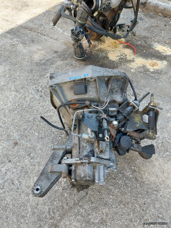 Σασμάν alfa romeo 1.4 16v αριθμός κινητήρα 33 503