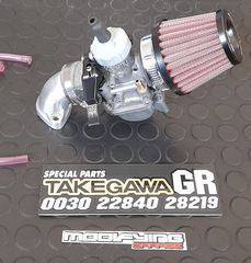karpirater KEIHIN PE22 japan  gnisio  me lemo kai xoani setarismeno gia c50 glx50 astrea supra dy dax 