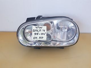 VW GOLF 1998-2002 ΕΜΠΡΟΣ ΑΡΙΣΤΕΡΟΣ ΦΑΝΟΣ ME ΠΡΟΒΟΛΑΚΙ