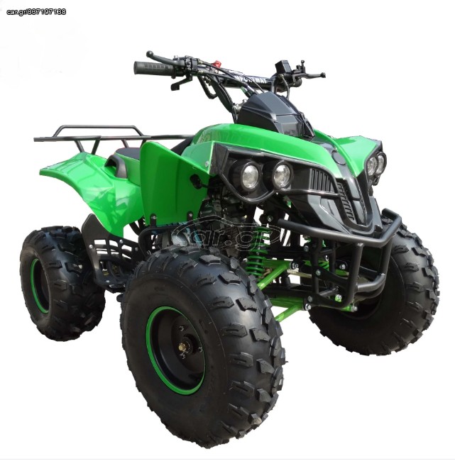Apokotos 2023 atv 125 cc TIMH SOK!!!!!ΜΕ ΣΥΝΑΓΕΡΜΌ