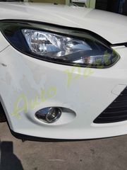 ΤΡΟΠΕΤΟ ΕΜΠΡΟΣ FORD FOCUS 1.6 TDCi/ΦΑΝΟΠΟΙΕΙΑ/ΚΙΝΗΤΗΡΑΣ/ΣΑΣΜΑΝ/ΑΕΡΟΣΑΚΟΙ  , 90.000Km (6ΜΗΝΕΣ ΓΡΑΠΤΗ ΕΓΓΥΗΣΗ),85 kW / 115 HP,  ΚΩΔ.ΚΙΝ. T1DB , ΜΟΝΤΕΛΟ 2011-2014-thumb-9