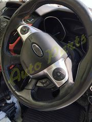ΤΡΟΠΕΤΟ ΕΜΠΡΟΣ FORD FOCUS 1.6 TDCi/ΦΑΝΟΠΟΙΕΙΑ/ΚΙΝΗΤΗΡΑΣ/ΣΑΣΜΑΝ/ΑΕΡΟΣΑΚΟΙ  , 90.000Km (6ΜΗΝΕΣ ΓΡΑΠΤΗ ΕΓΓΥΗΣΗ),85 kW / 115 HP,  ΚΩΔ.ΚΙΝ. T1DB , ΜΟΝΤΕΛΟ 2011-2014-thumb-20