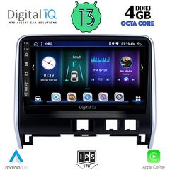 DIGITAL IQ BXD 6471_CPA (10inc) MULTIMEDIA TABLET OEM NISSAN SERENA mod. 2016>