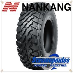 ΕΛΑΣΤΙΚΑ 31X10.50R15 NANKANG FT9 MT